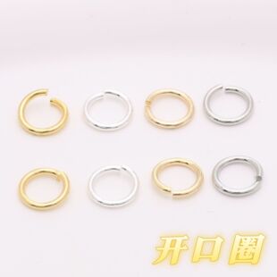18K����ɫ�_��Ȧ�hdiy������B��Ȧ�ӿ�Ȧ�]��Ȧ�ֹ��Ʒ���