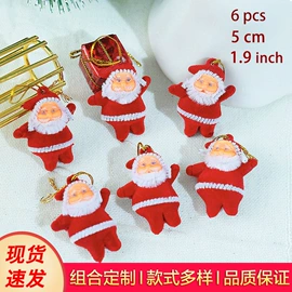 圣诞装饰品;圣诞球;圣诞铃铛