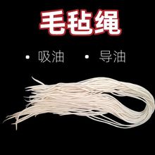 ���Ië���K �Cе�����ܷ����V�͈A�η��m����ë���K ��ë���;�