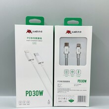 ����ţU12 PD30W��䔵�����m��ƽ��iPhone15/14/13���~�Ӵ��W��