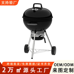 weberͬ��22Ӣ��ˮ��ľ̿���ܑ����y���_�����t�m����ʽ�O���t