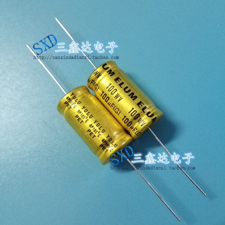 100v100uf 100uf 100v无极轴向卧式 高音分频耦合电解电容 13*26