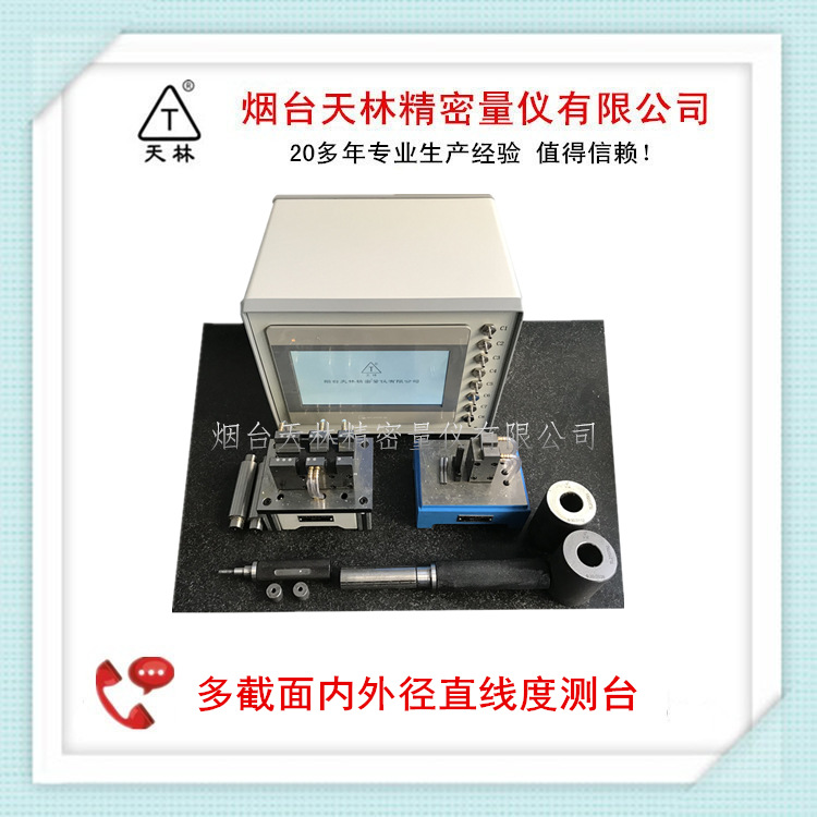 �����������������������ǲ����⾶�������ǲ�ͷ����������߼��