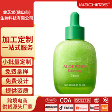 �羳���N �J�C���AҺ �̝����w С����ӆُ ���M�ØӅf���OӋ