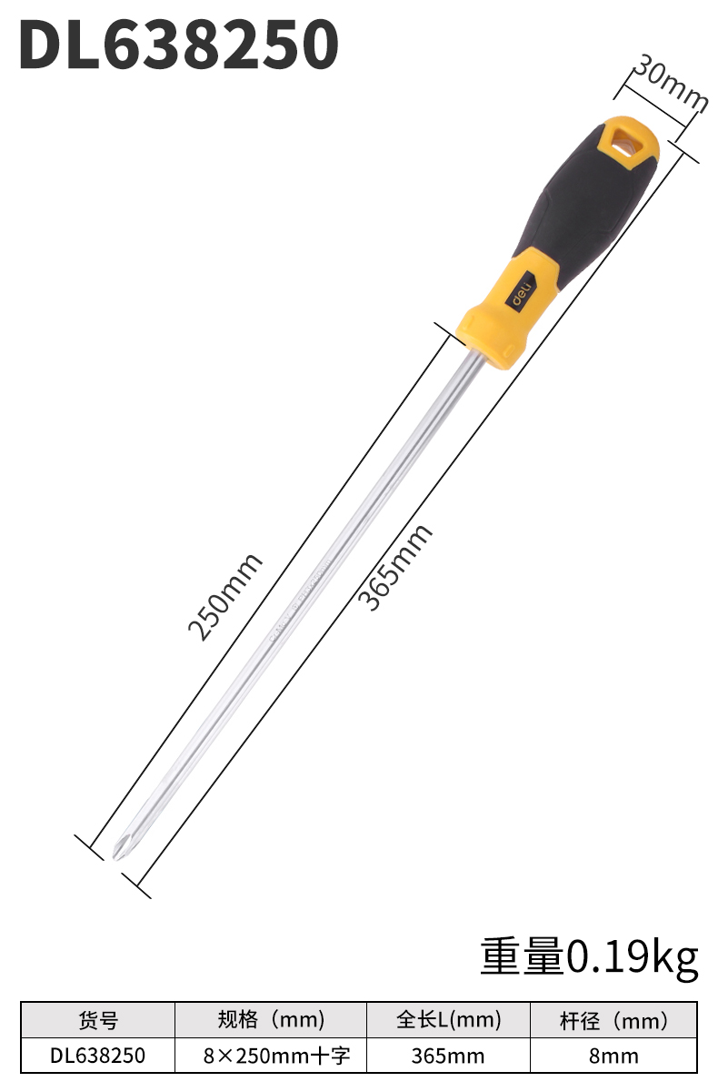 Délix destornillador doméstico cruzada un conjunto de mantenimiento de destornillador mango de goma DL3502 grupo de tornillo de ciruela pequeña batch