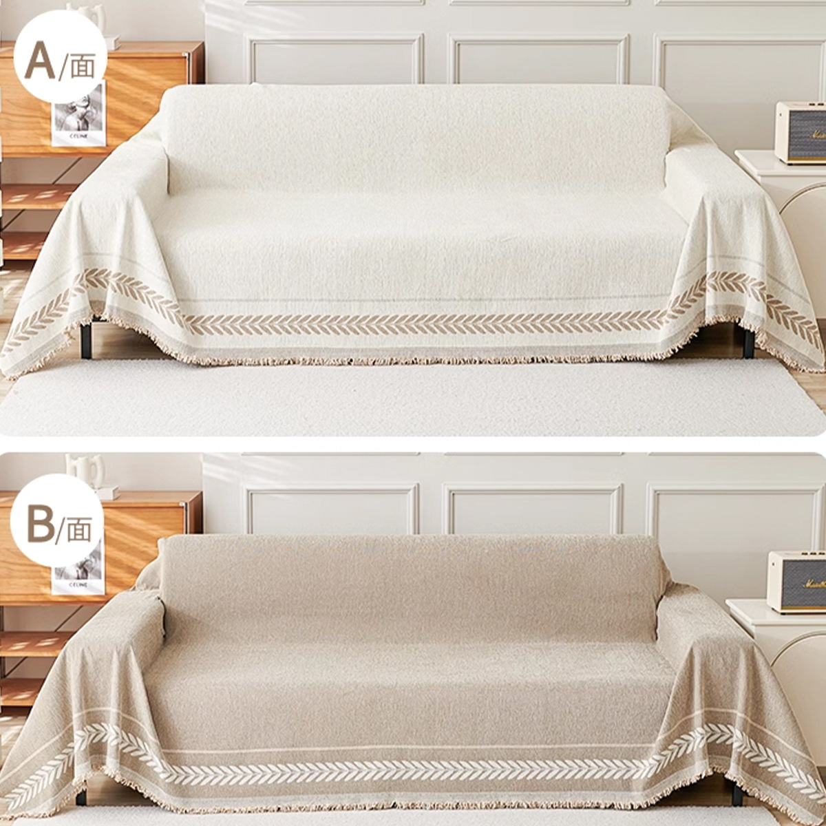 Funda de sofá universal para todas las estaciones, tela suave de alta calidad, diseño elegante transfronterizo