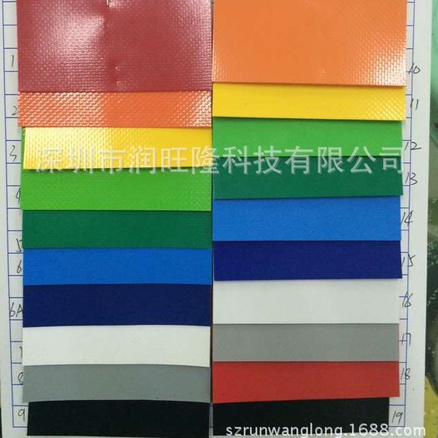 1000D涂层pvc夹网布  环保防寒抗UV 户外三防面料 篷户面料