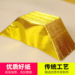 ��Ԫ������yԪ���ּ����a�����Ӻ��нǰ��Ԫ���a���������X��