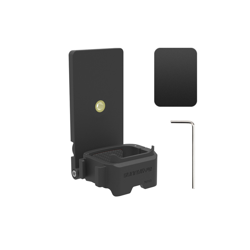 Sunnylife OsmoPocket3磁吸支架免拆冷靴1/4转接拓展旋转摄影配件|undefined