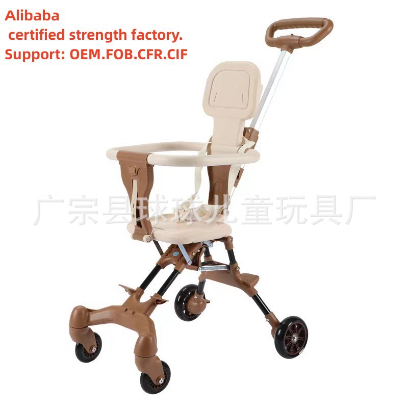 微信图片_20221231102935_副本