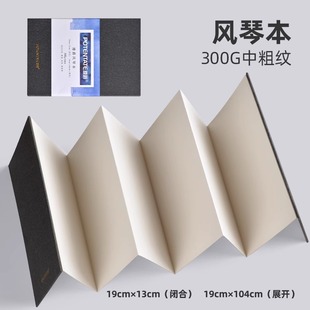 ���G�����L�ٱ�ˮ�ʱ��ޝ{���yˮ�ʼ�300g�д��S�������L�����L