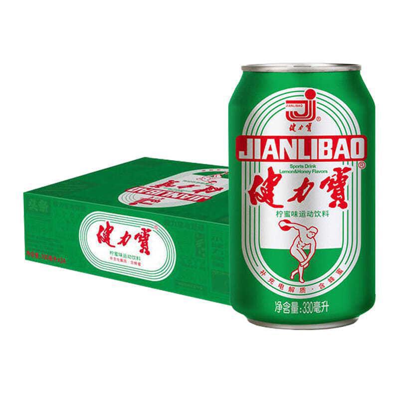 健力宝怀旧橙蜜橙味汽水330ml*24易拉罐运动碳酸饮料整箱批发批发|undefined
