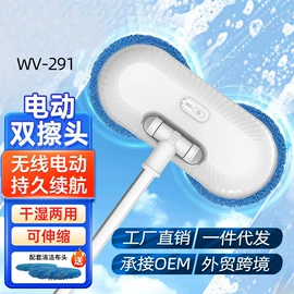 蒸汽清洁机;擦窗机器人;折叠洗衣机