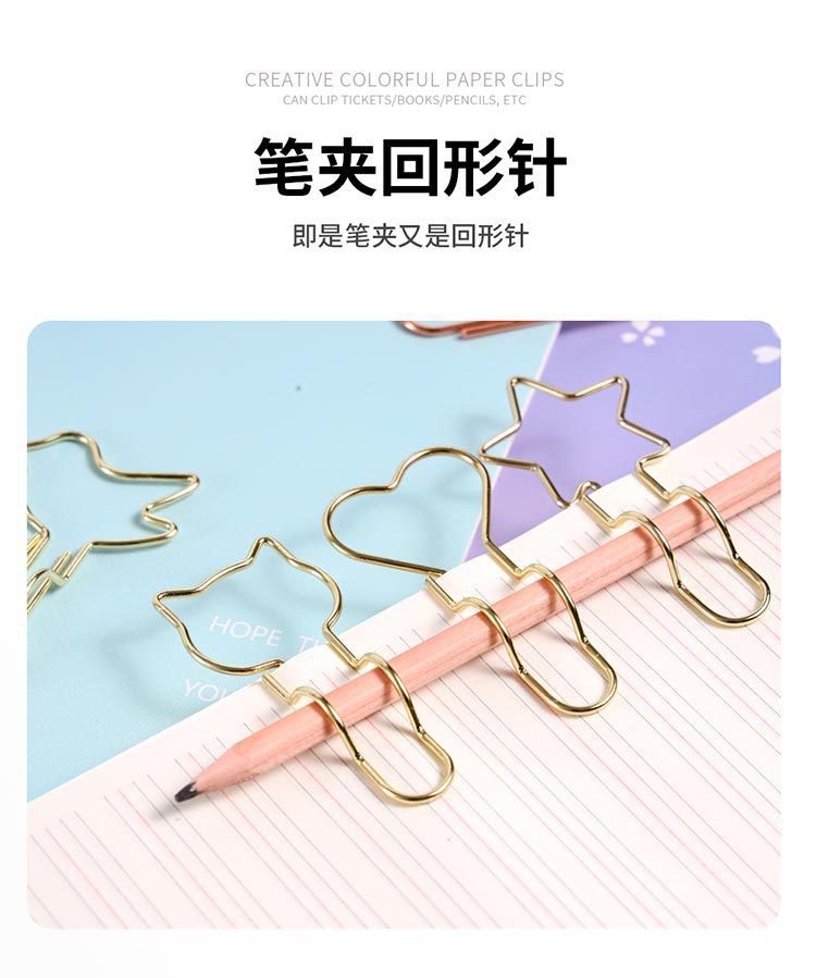 创意金属笔夹笔记本笔插办公文具配件方便携带笔架笔扣回形针功能-阿里巴巴