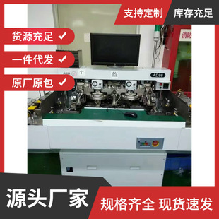 ���I���l���և��a������̾��C�ӹ�̾��C���庸���C �|�����C
