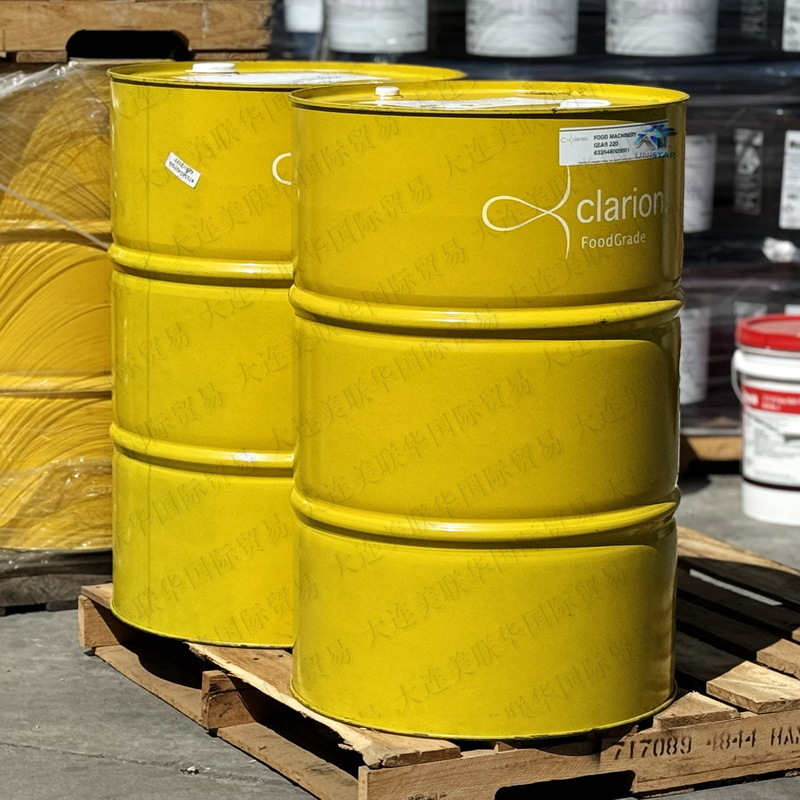食品级液压油CLARION Food Machinery A/W食品机械润滑油液压油