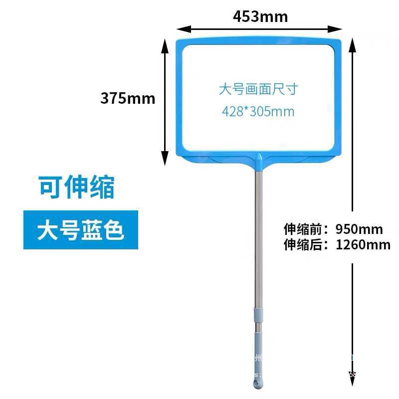 幼儿园接送牌班牌塑料手举牌杆子接机牌kt板托管班学生开学午托班