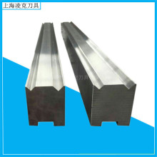 厂家供应钣金加工机箱液压折弯机模具 上下配套模具 数控模具