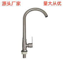 ���z���P䓈A��ʽ��ˮ�N��ˮ���^ ���P䓴�ˮ�ۆ���ϴ�������^