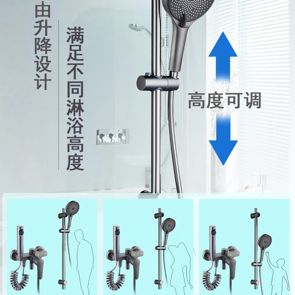Cuerpo de cobre para el hogar transfronterizo simple juego de ducha de tres velocidades cuarto de ducha baño válvula mezcladora oculta ducha de lluvia presurizada
