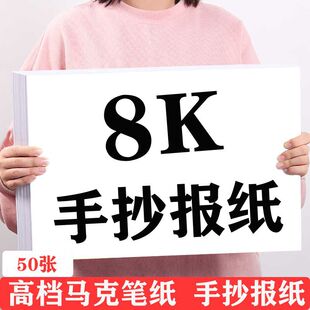 8K�Ӻ��ֳ����ü��R�˹P�����L�D��8�_a3�����L��ˮ���U���輈