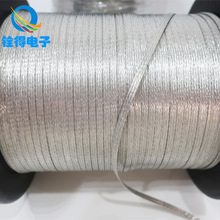 168C/0.12镀锡铜编织屏蔽网管,铨得源头厂家直销,量大更优惠