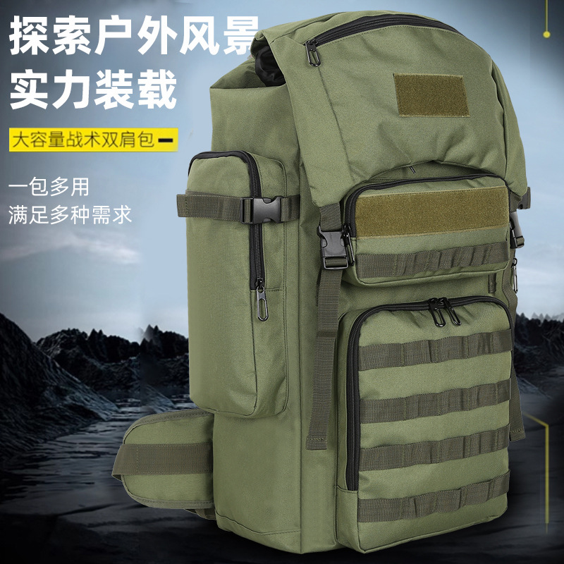 Cross-Border Large-Capacity Backpack, Multi-Functional Outdoor Sports Backpack, Mountaineering Bag, Camping and Cycling Bag, Tactical Backpack