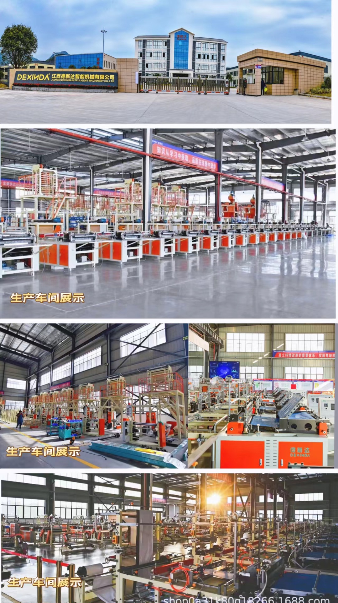 72eef8ed9c95640b28210abf75e7c9