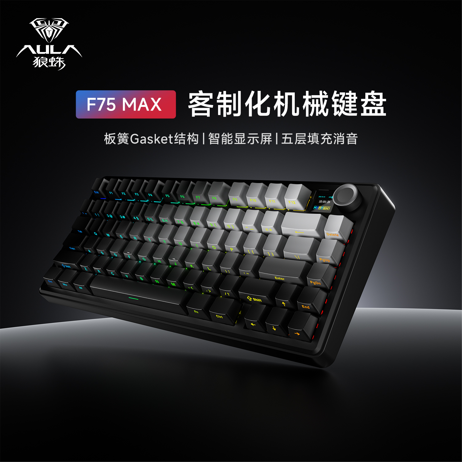 Mexaniki Klaviatura Wolf Spider F75MAX Tri-Mode Simli/Simsiz