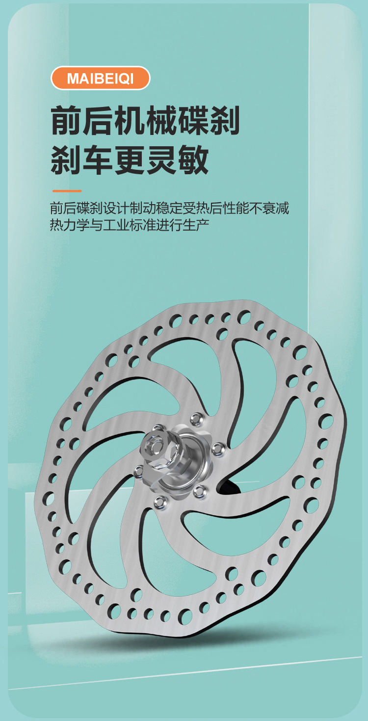 0def1432-73a4-4793-b97f-40560254b73b.jpe