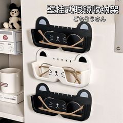 收纳架感子展示置物架免墙上壁挂墨镜创意收纳盒家用打孔高级眼镜
