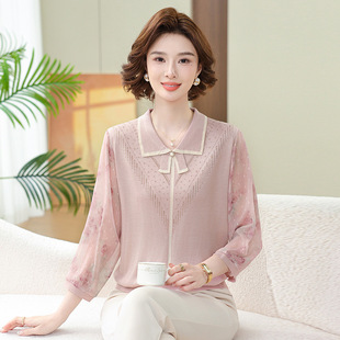 2025 new spring and summer fashion diamond cropped yarn sleeve knitted small shirt middle-aged and elderly mother women's lapel base shirt
