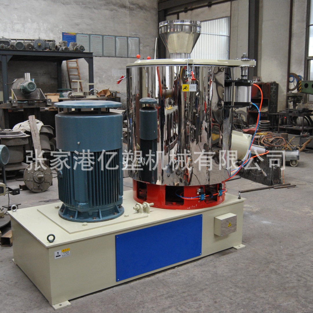 厂家优惠 混合机组 塑料混合机组 高低速混合机 钙粉塑料混合机