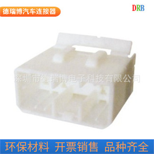 汽车连接器1-174933-1-阿里巴巴