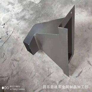 ���Ƽӹ�24�����ڈA�ڂ���䓽Y�����Â���ֱ����ˮ��