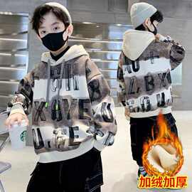 男童加绒连帽卫衣冬套装中大童秋冬新款韩版洋气时尚百搭两件套潮