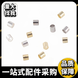 ��ɫ��λ�ܿɊA��̶�����14K�����~�diy�������β��С���