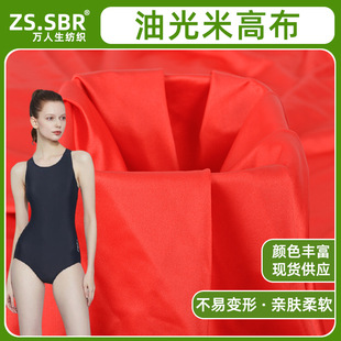 �\�]�͹��׸߲������R��Ӿ�²������H�w��������Ӿ�����ϬF؛���l