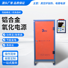 4000A �ɿع������C  ���l�Ӿ�Դ  �X�Ͻ������Դ