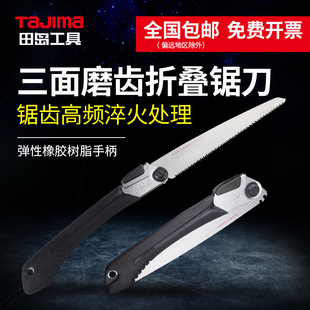 �ձ���uľ��ߡ�B��ֹ���ľ䏿�����ӹ���@�GK-G210 G240