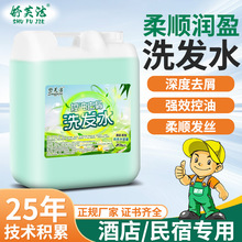 20KGϴlˮͰbe^Ƶԡ¶llɢbϴ^ԡҺl