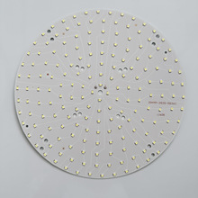 无边框平板灯铝基板LED灯板204MM-2835-5B36C