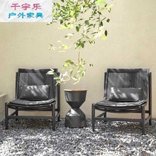 户外沙发藤编花园庭院新中式休闲藤椅茶几阳台三件套酒店室外家具