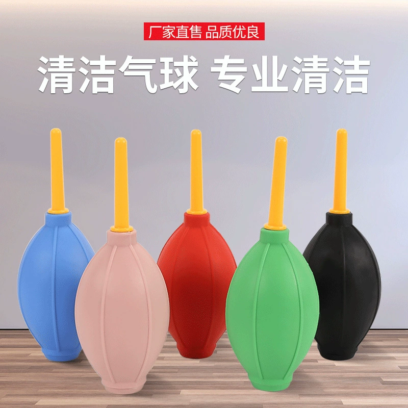 Мясистое растение Инструменты для выдувания воздухом Сильное выдувание кожи Удаление бытовой пыли Инструменты для выдувания воздуха Мясистые инструменты для посадки Выдувание воздушного шара