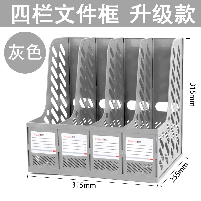 펜 홀더가 없는 회색/4중/업그레이드 모델