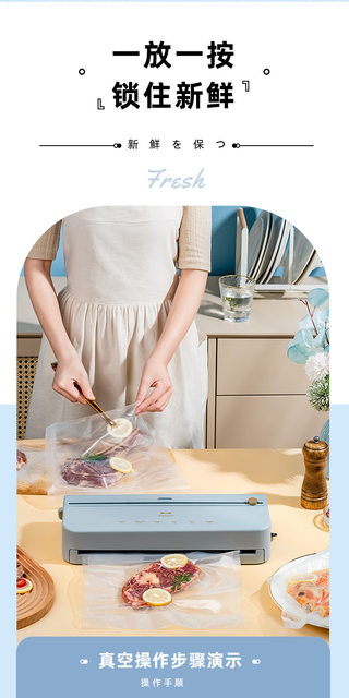 Fresh Helper  Japan BRUNO Vacuum Sealer (Nile Blue) - Shop brunotaiwan  Kitchen Appliances - Pinkoi