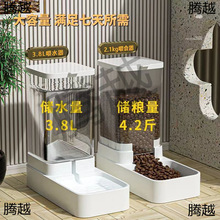 ����؈���ˮ�C؈�Z�Ԅ�ιʳ��؈Ͷι�����ˮ؈�빷����Ʒһ