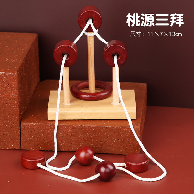 Rompecabezas para niños, desbloqueo de anillos de madera, juguetes, Taoyuan, tres nudos, una sola columna, desenrollado, nueve cadenas, juego completo al por mayor