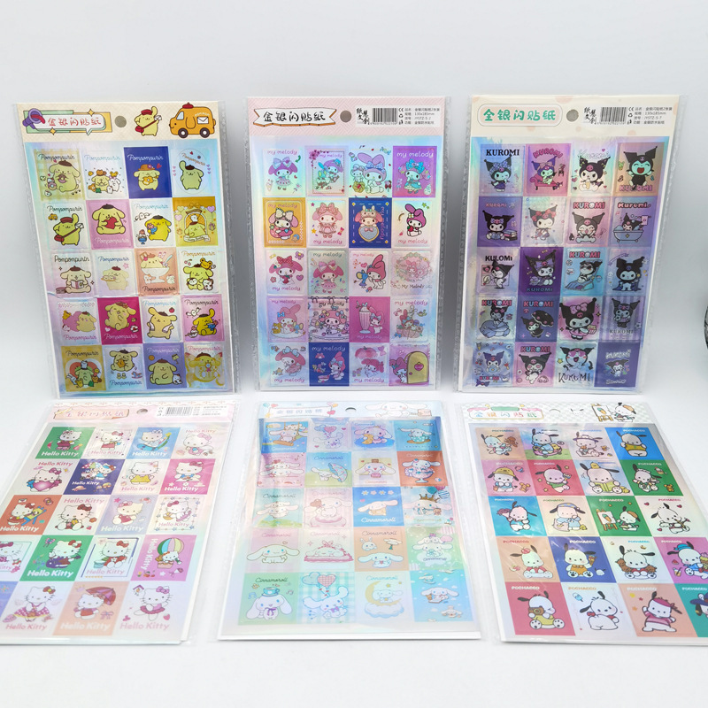 Sanrio de dibujos animados de oro plata flash pegatinas 2 piezas de perro Pacha láser impermeable pegatinas DIY de moda baloncesto material pegatinas
