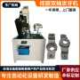 双轴多轴定制自动化攻牙机